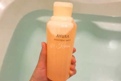 アユーラ ナイトリートバス